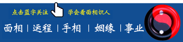 八字 如何看偏正格