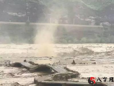 梦见洪水汹涌